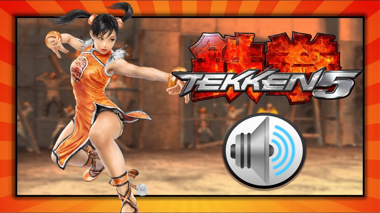 Tekken 5 - Ling Xiaoyu Voice Clips & Sound Effects