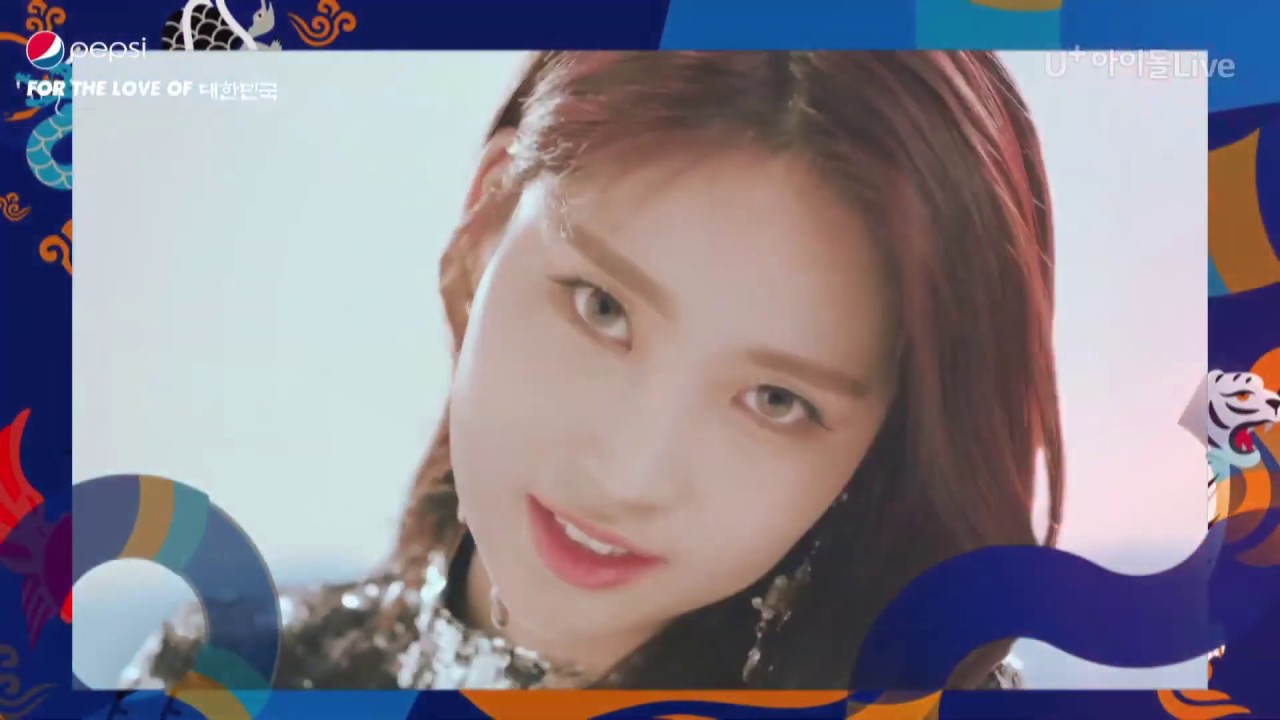 EVERGLOW full stage - 2020 Pepsi Online Showcase for the Love of 대한민국