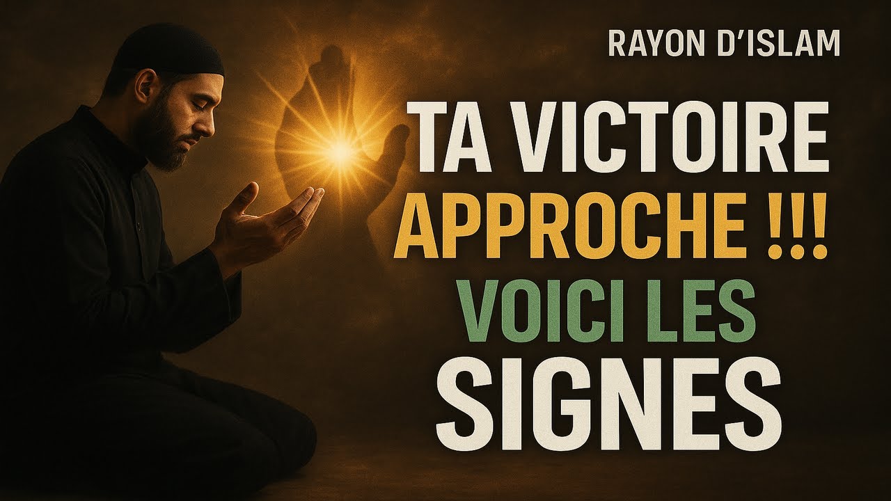 10 signes qui montrent qu'Allah est sur  point de vous restituer ce que vous avez perdu ! | R.ISLAM