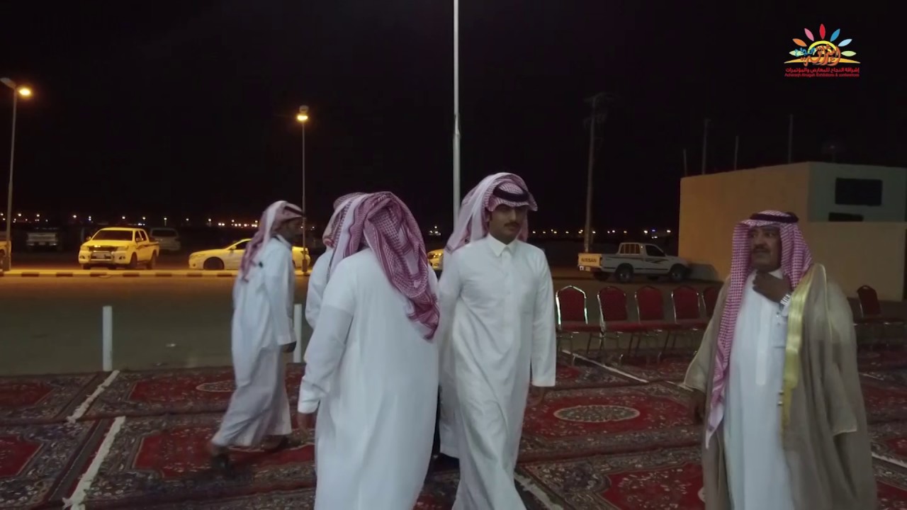 زواج آل ناهش الوداعين