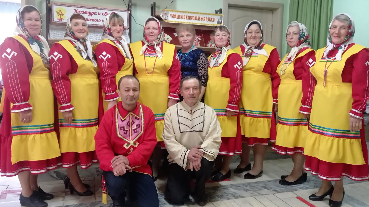 ЧУВАШСКИЙ АНСАМБЛЬ - ШЕВЛЕ , СЕМЁНО - МАКАРОВСКИЙ СК..ВЫСТУПЛЕНИЕ В СЕЛЕ НИЖНЕ - УЛУЕЛГА  24 АПРЕЛЯ