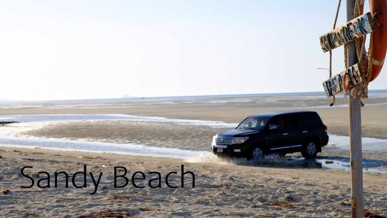 Sandy Beach | Beautiful Beach | ruwais beach