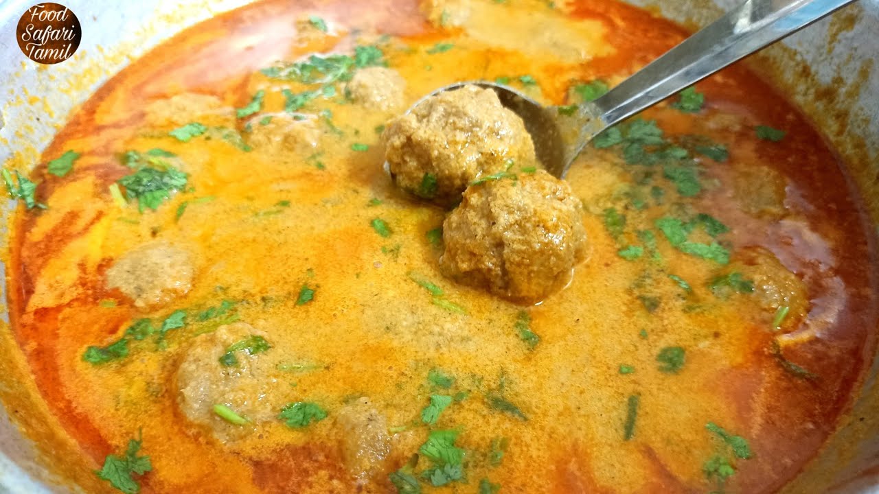 பாய் வீட்டு சுவையில் மட்டன் கோலா உருண்டை குழம்பு செய்வது எப்படி? Mutton Kola Urundai Kulambu