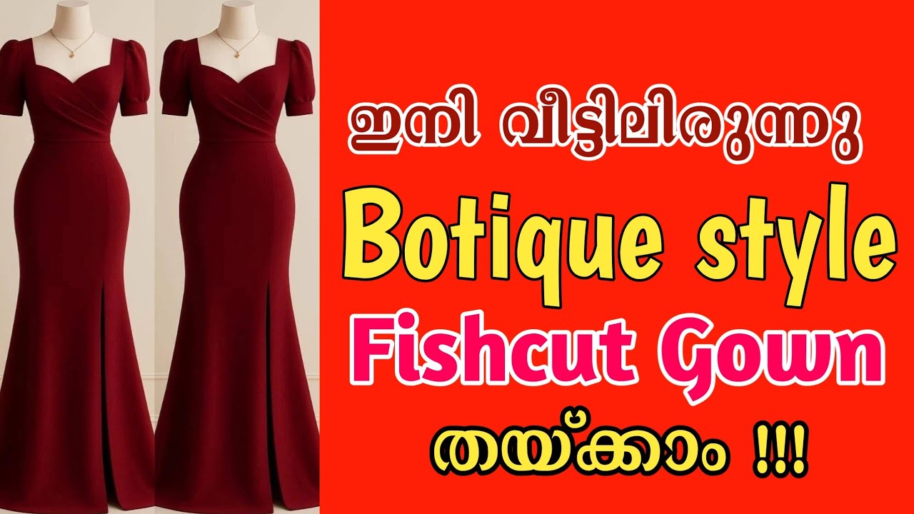 ‼️വളരെ എളുപ്പത്തിൽ🧜‍♀️ Bodycon Dress Stitch ചെയ്യാം 💯|Doongli's Attires