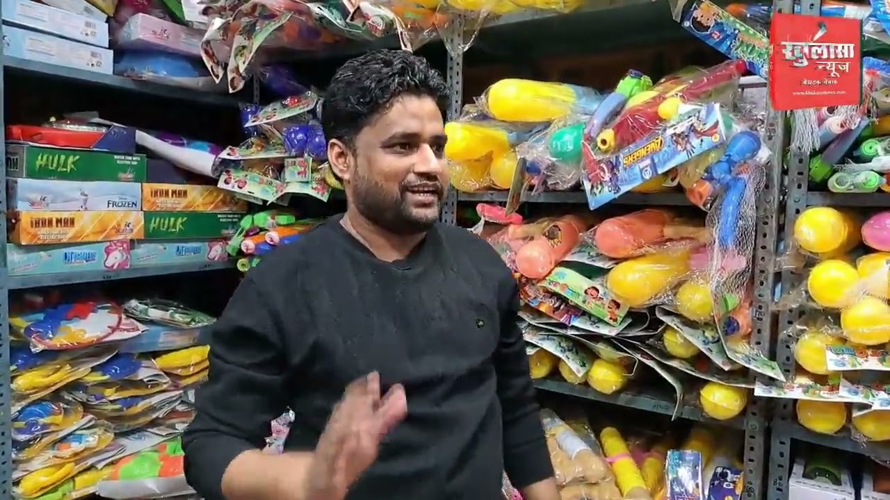 🌈 🟣 “होली का धमाका ऑफर!–चावला ट्रेडर्स पर रंग, गुलाल और पिचकारियों की बहार! 🎉🎊