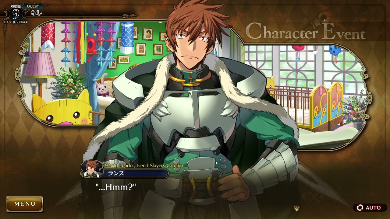 Rance X Eng Walkthrough Part 434 Caloria Meal Ticket 1 (AI-Translated)