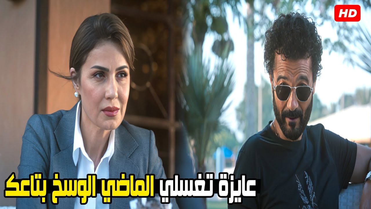انا لو ركزت معاكي مش هتنامي ساعة عرفتي مين بقي اللي أسرة مفككه ! |  شوف طارق عمل ايه في علا