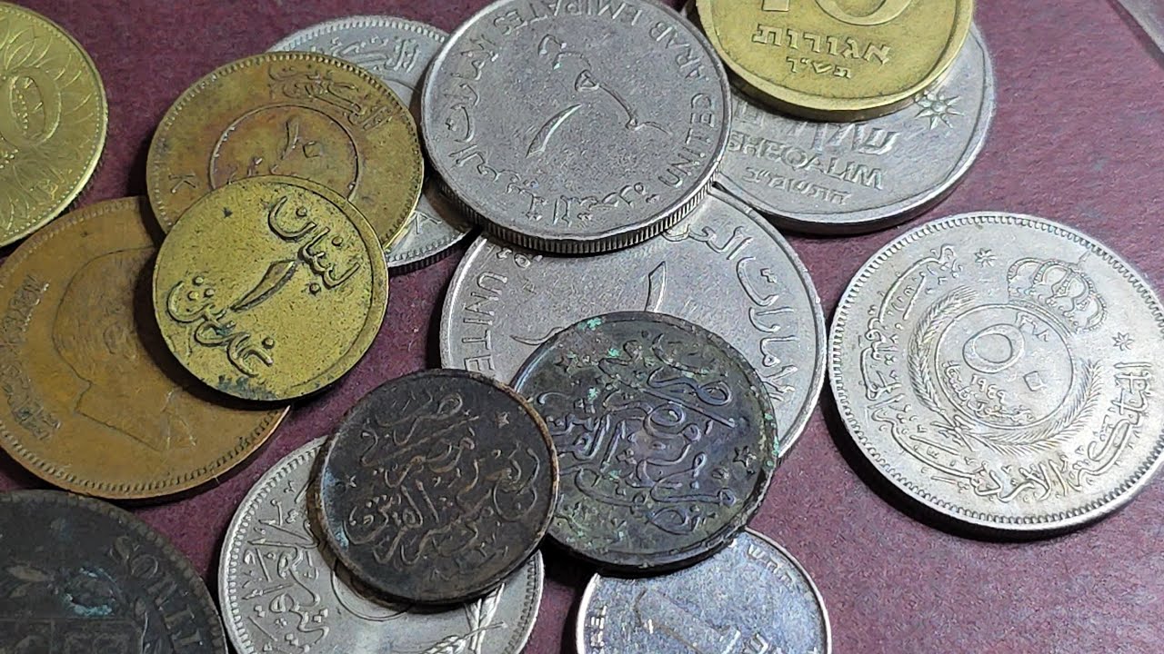 Coins of the Middle East