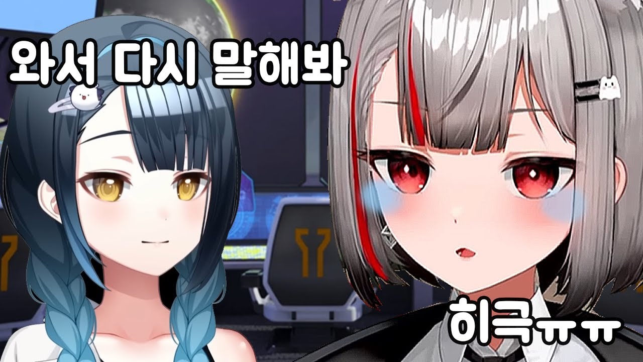 시로랑 개인 면담하는 강사장