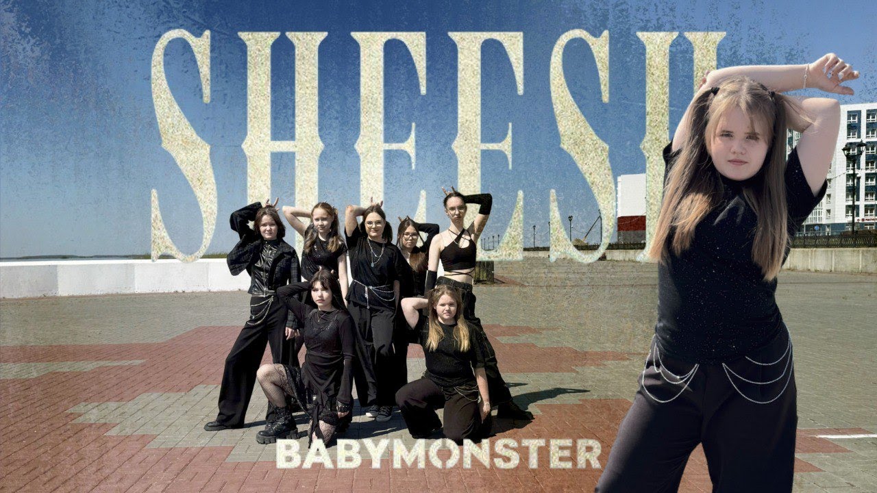 [K-POP IN PUBLIC | ONE TAKE] BABYMONSTER - ‘SHEESH’ dance cover by N.O.N. (KKDANCE)