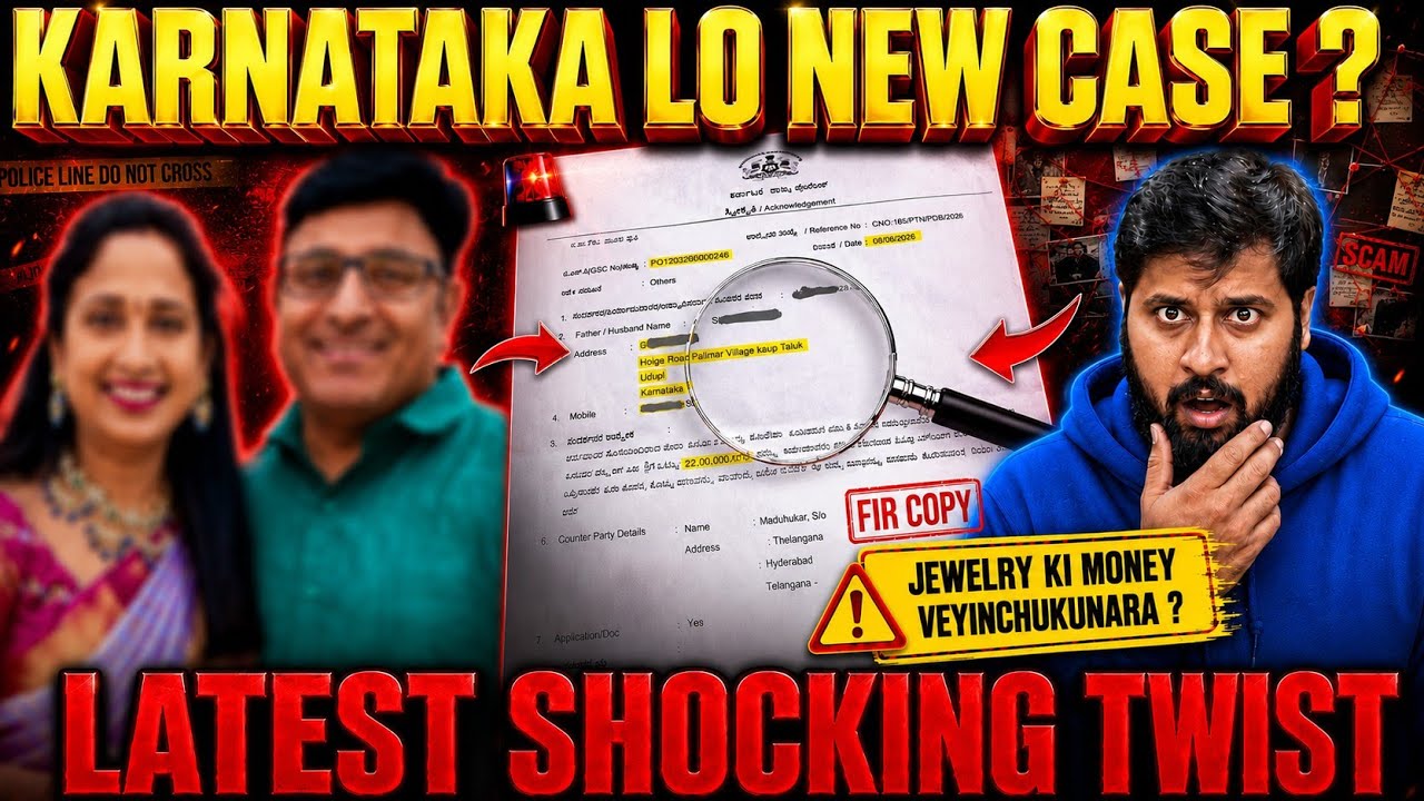 A new twist in Nandu's World UK Visa controversy | Pavan Raw Talks 