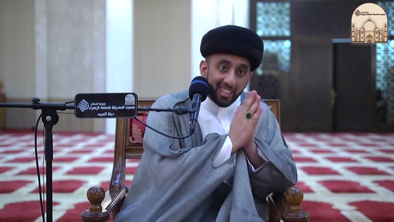 لا تلعن - سماحة السيد موسى العلي