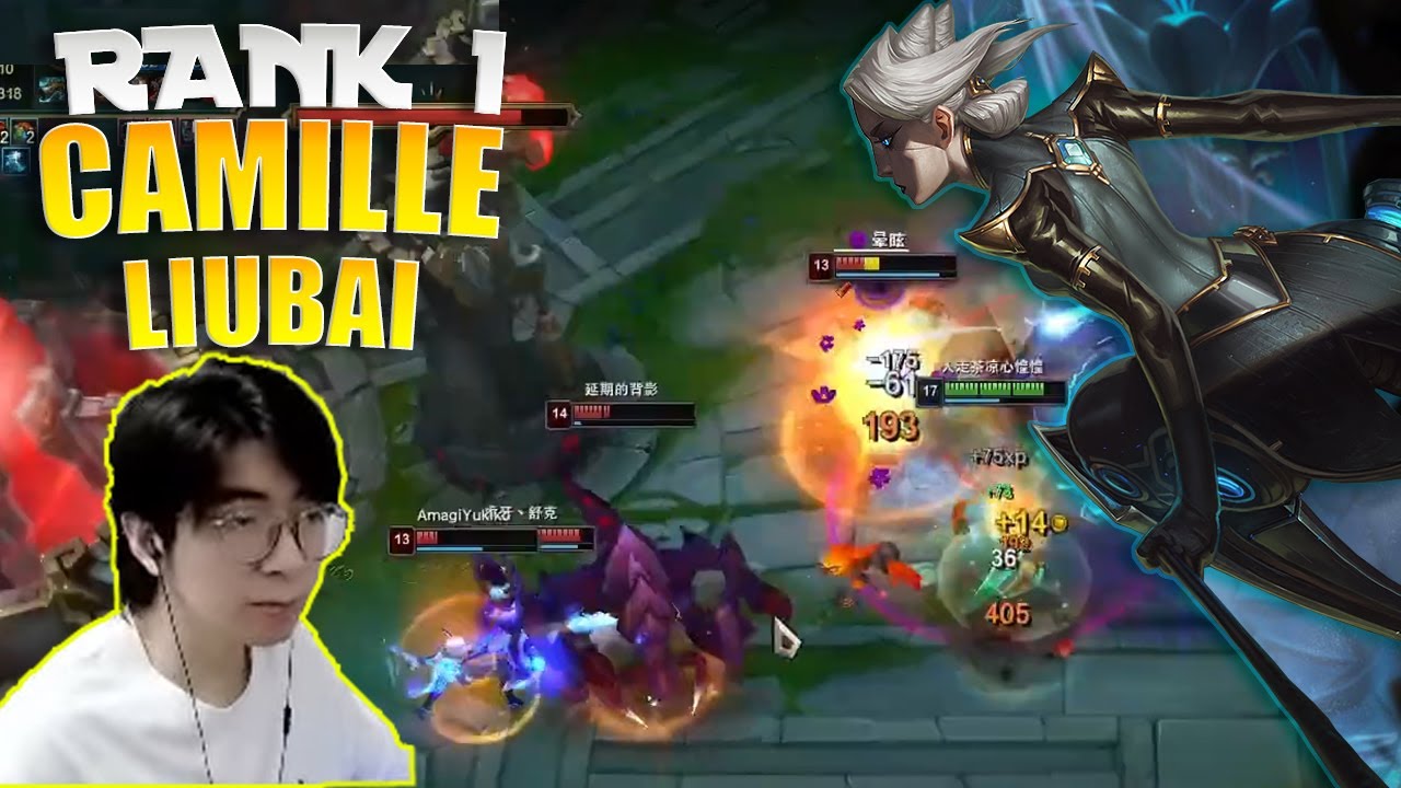 🔴 LiuBai Camille vs ChoGath 16 KILL - Rank 1 Camille LiuBai Stream