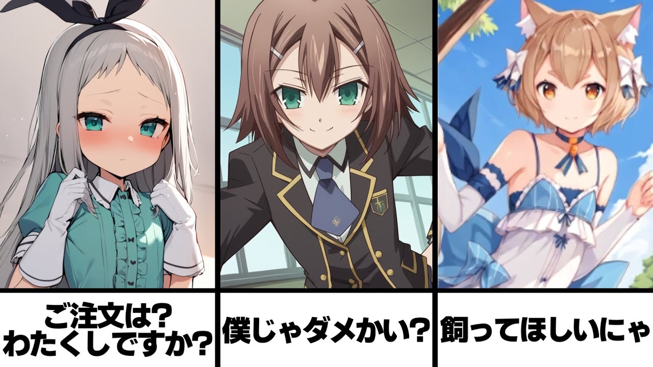 【総再生数４億５０００万回超え】感情込めてボケてにアフレコしてツッコんでみたらヤバすぎたｗｗｗｗ【総集編】 1