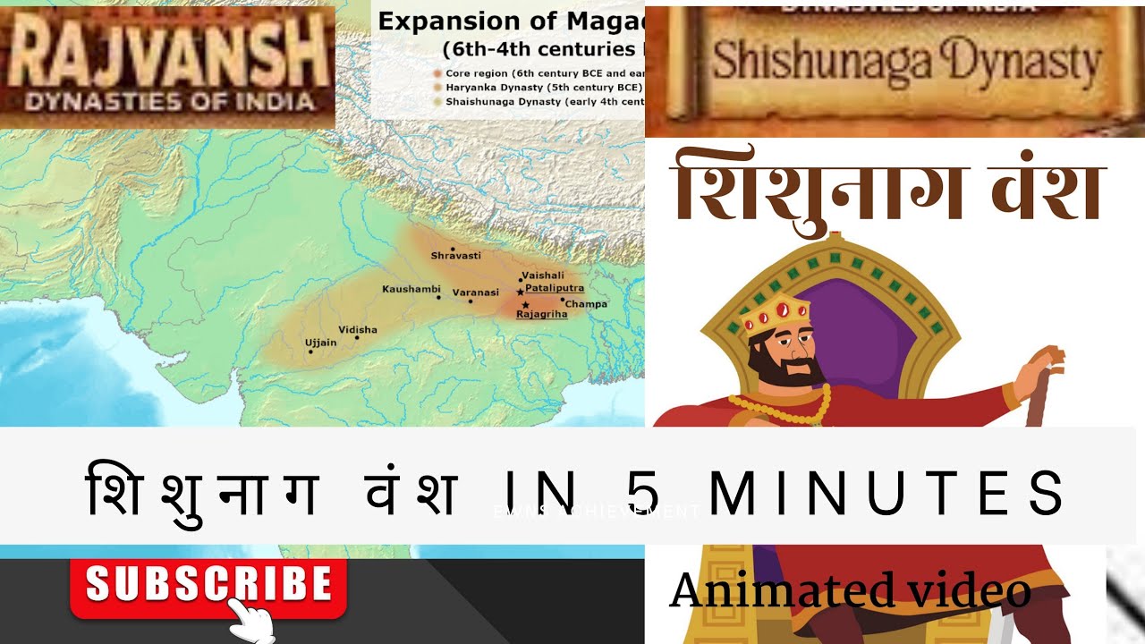 Unveiling the Shaishunaga Dynasty: A Historical Journey