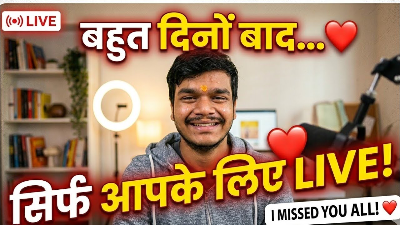 Krish UK07 is live: ​
