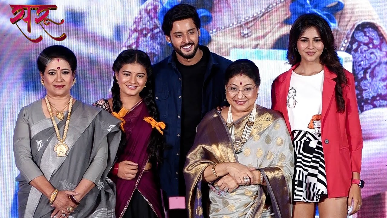 UNCUT | Zee TV New Show Saru - सरु Launch Event | Mohak Matkar,Shagun Pandey,Anushka Merchande,Swati