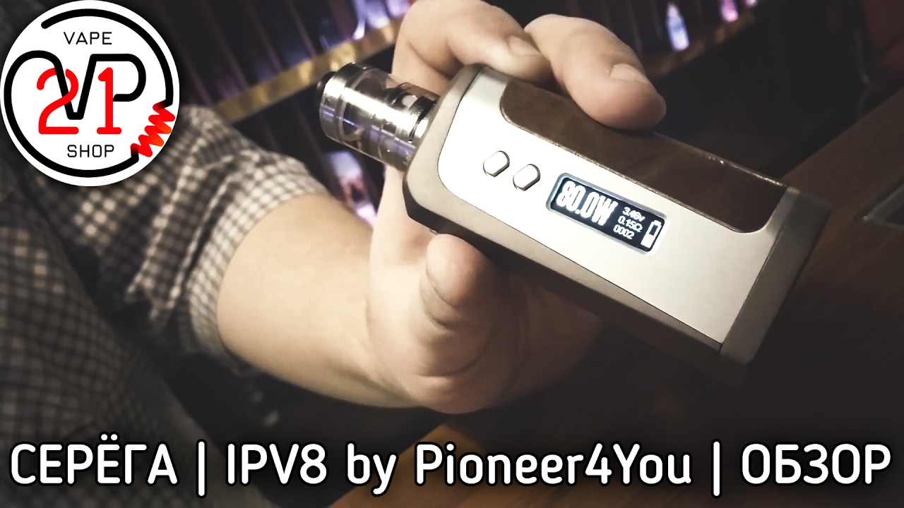 Обзор бокс-мода IPV8 от Pioneer4You