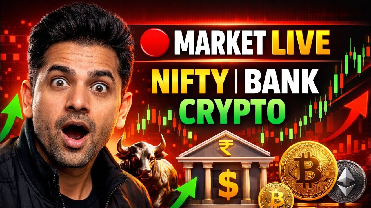 🔴 LIVE Market Today | NIFTY • BANK NIFTY • CRYPTO | Live Trading & Analysis Hindi