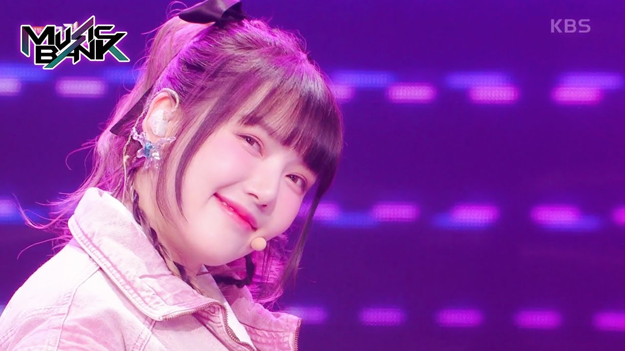 Bambambam - YERIN [Music Bank] | KBS WORLD TV 230901