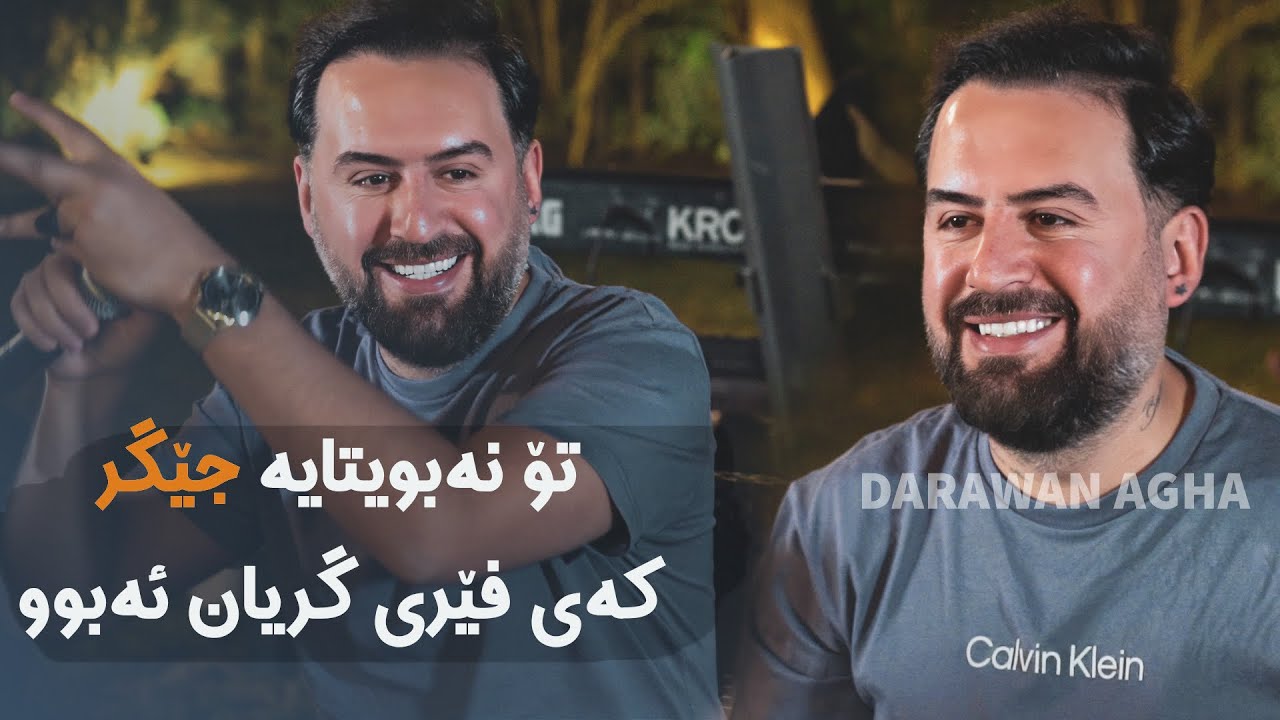 Jegr Media 2023 Gar Daprse Mn Chonm ? Ashqana