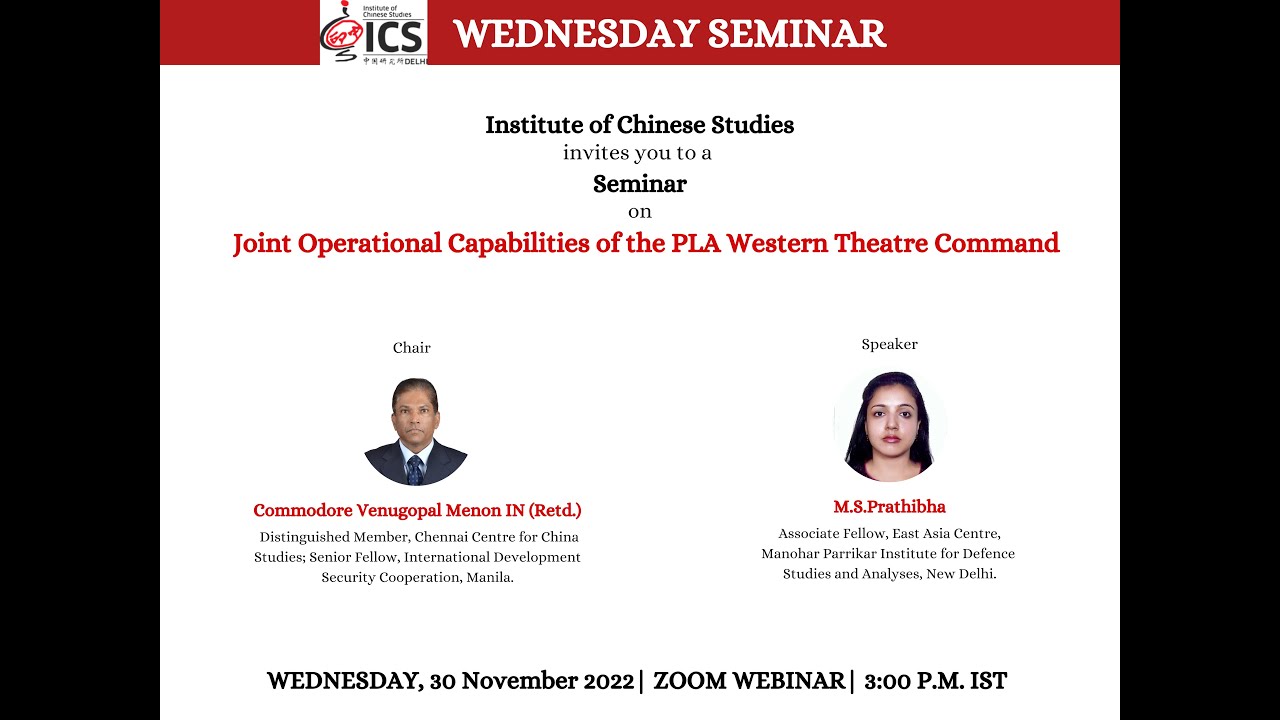 Joint Operations Capabilities of the Western Theatre Command of the PLA | 30th Nov2022 @ 3 P.M. IST