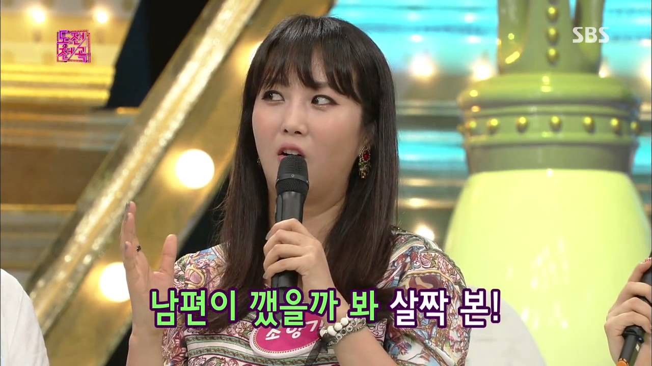 [도전1000곡] 130818 #36(1)