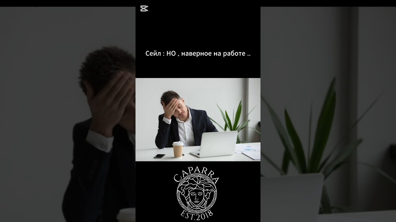 лидген#трафик#деньги#лид#реклама#темки#офисныймомент#крипта#crypto#ads#meta#trafic#caparrabase#