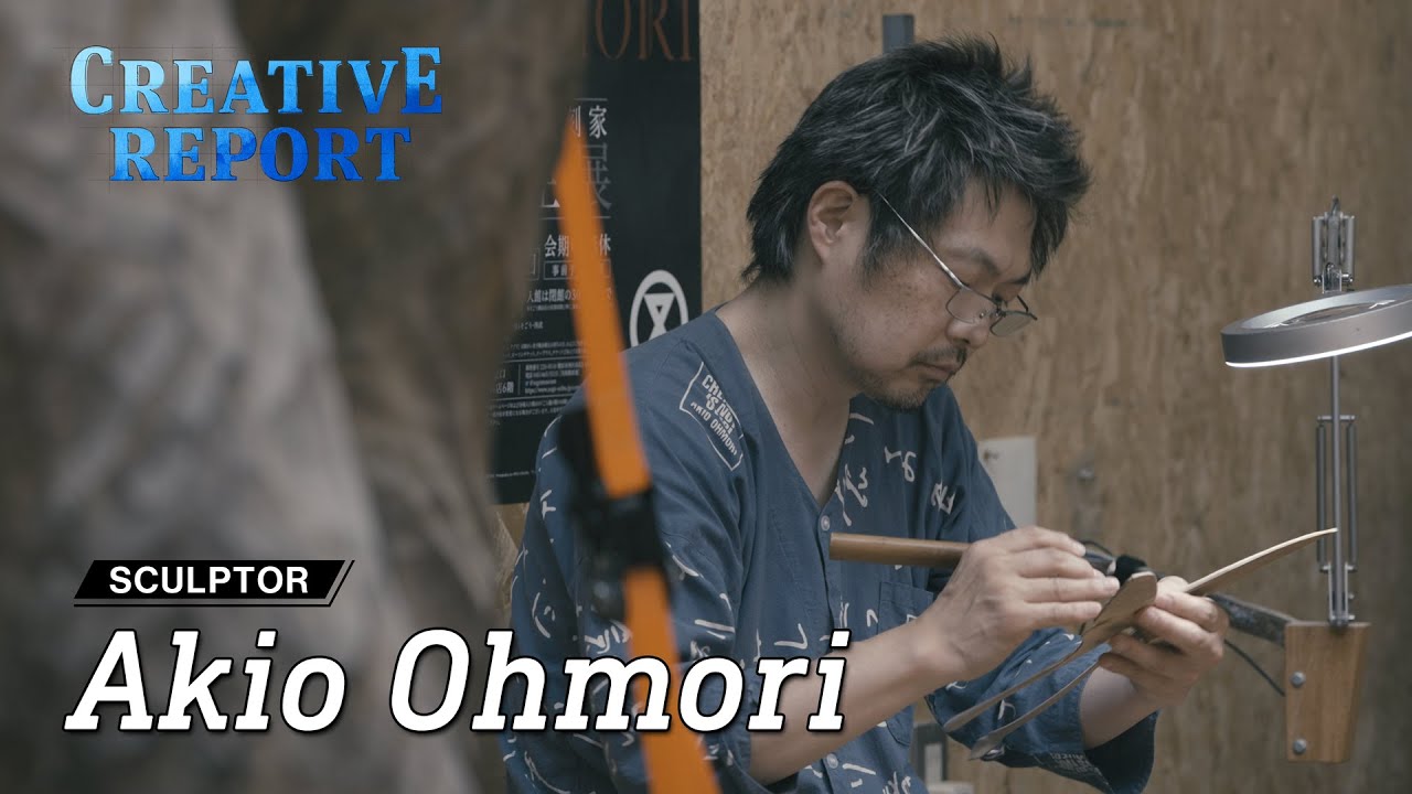 【CREATIVE REPORT with STAEDTLER】 Vol.8 大森 暁生さん　Akio Ohmori
