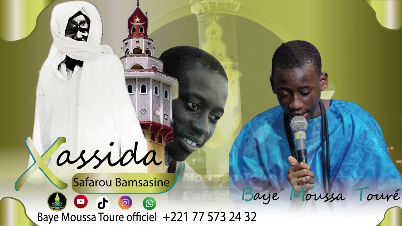 🤔🤔Bamba Ndiaye Dior bi yemena 😭 Baye Moussa Touré