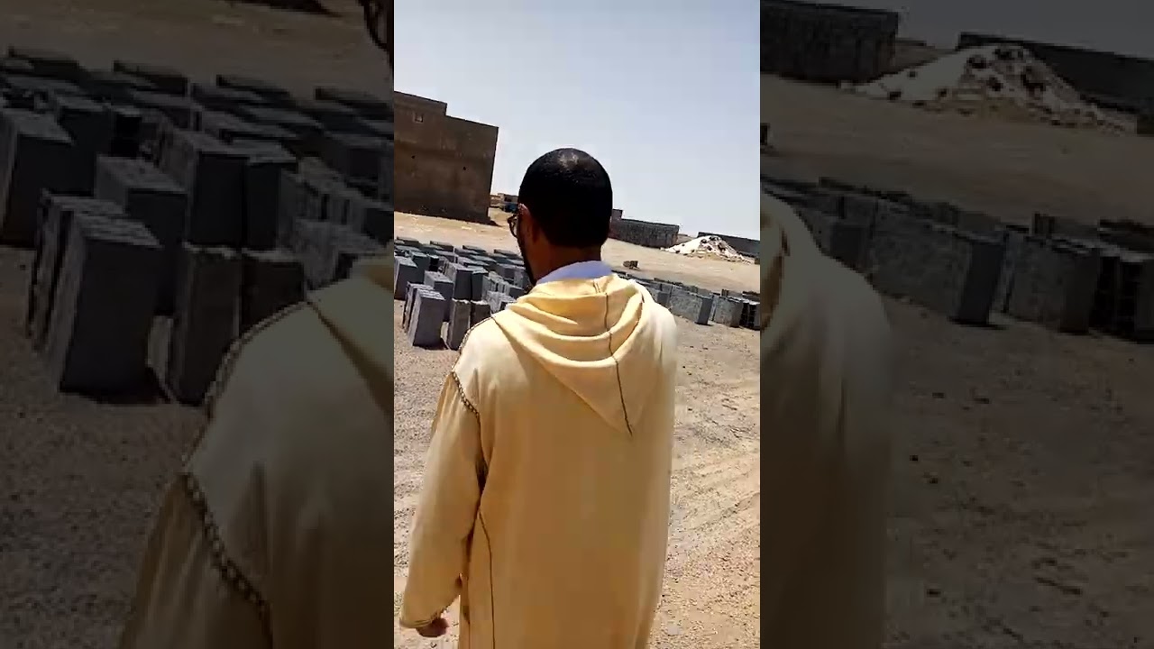 مشروع الياجور
