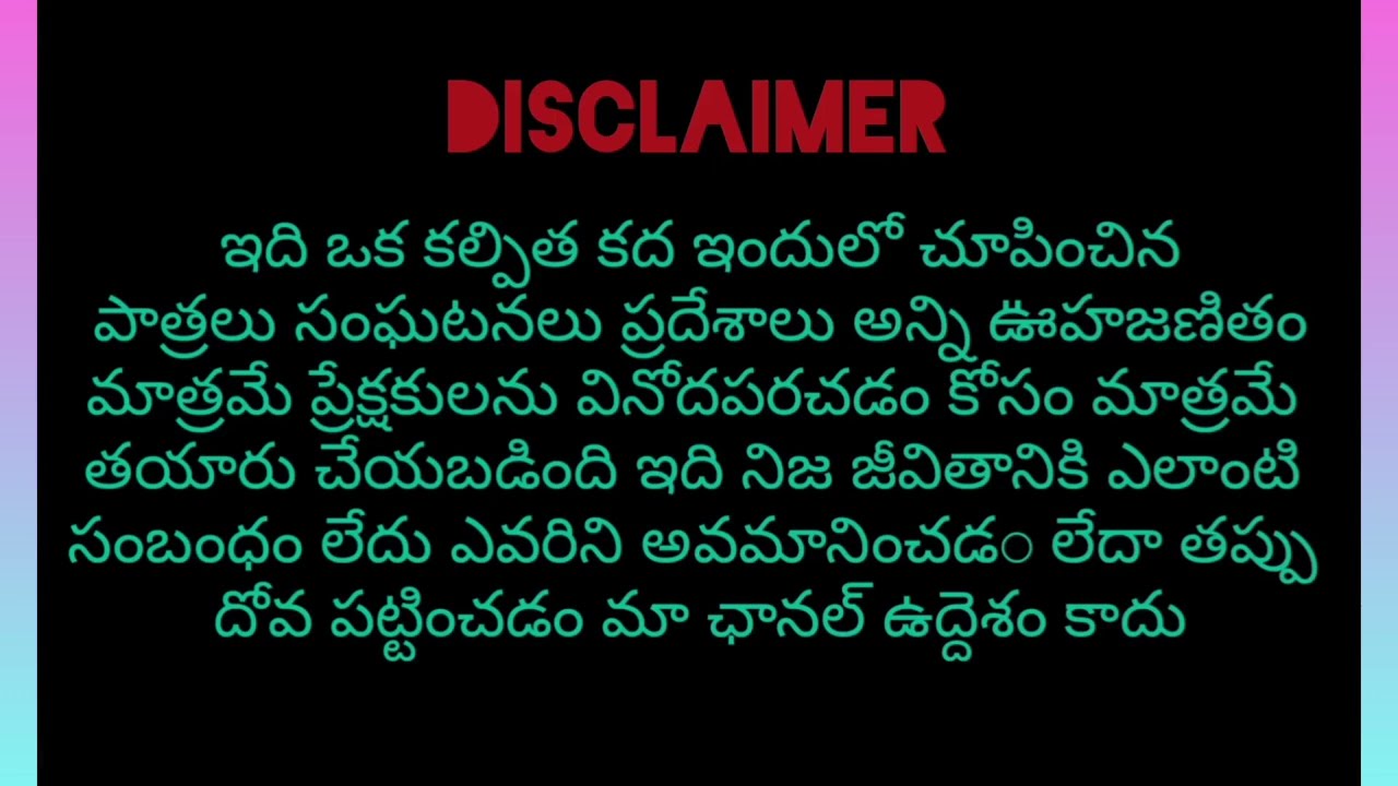 ఇంటి పక్కన రాణి ఆంటీబాధని అర్థం చేస్కొనిఆవిడ బాధని తీర్చాను