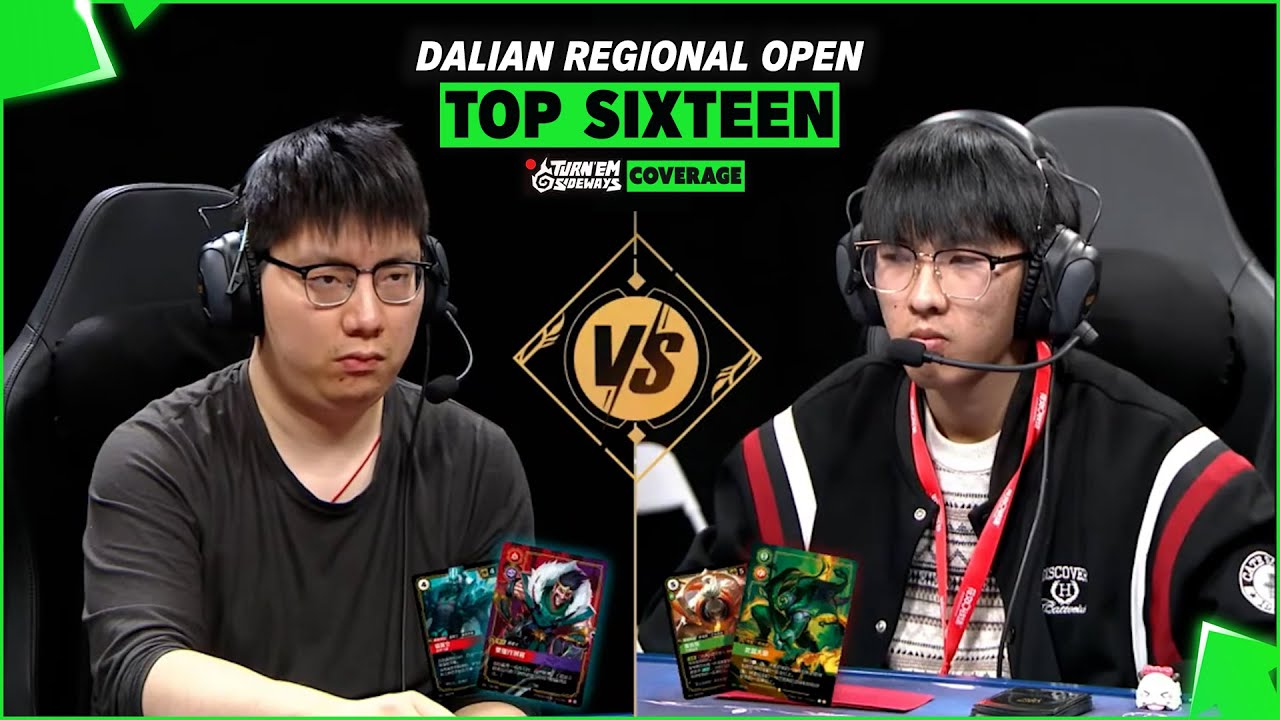 Top 16 | Dalian Regional Open | Jax vs Draven | English Co-Stream