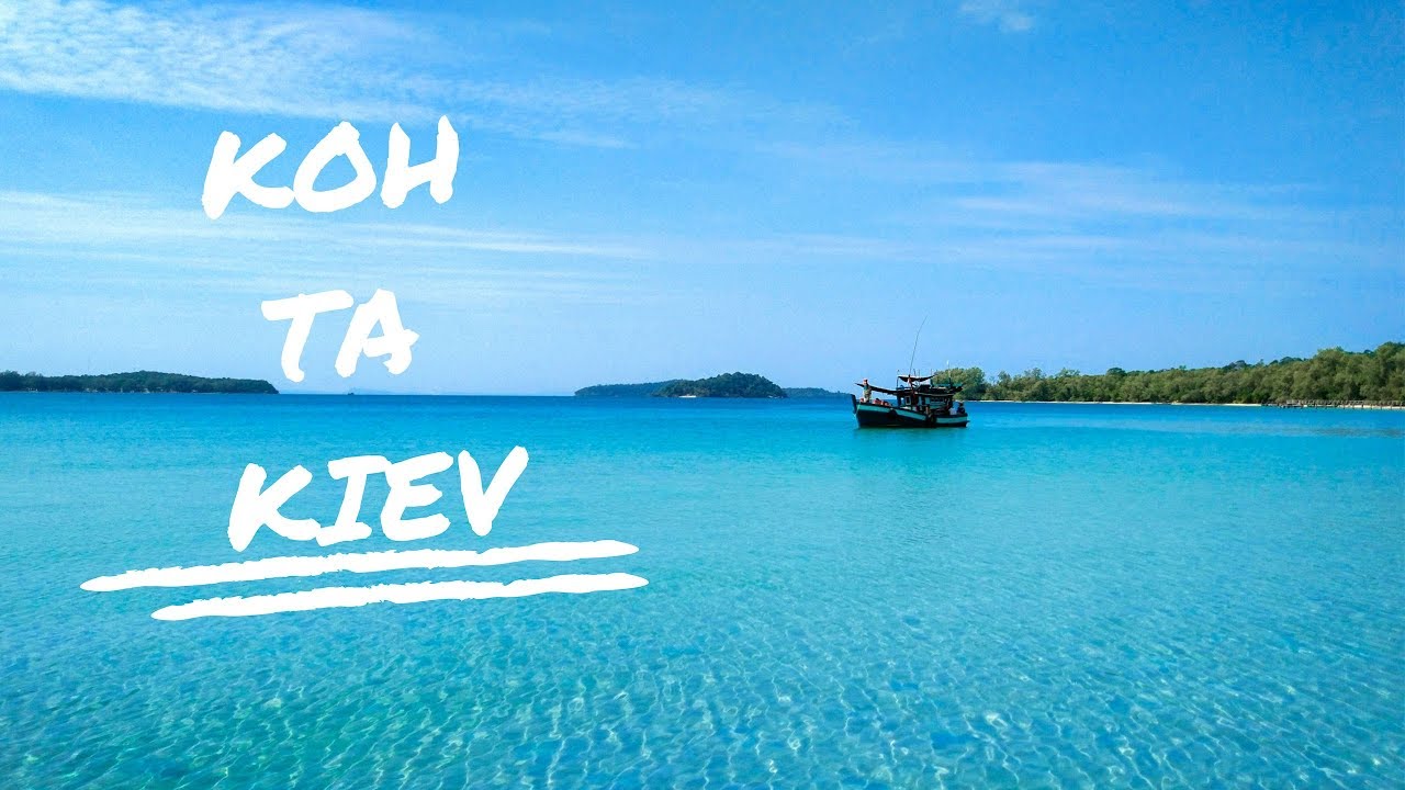 Koh Ta Kiev Cambodia 4K | The Amazing Island