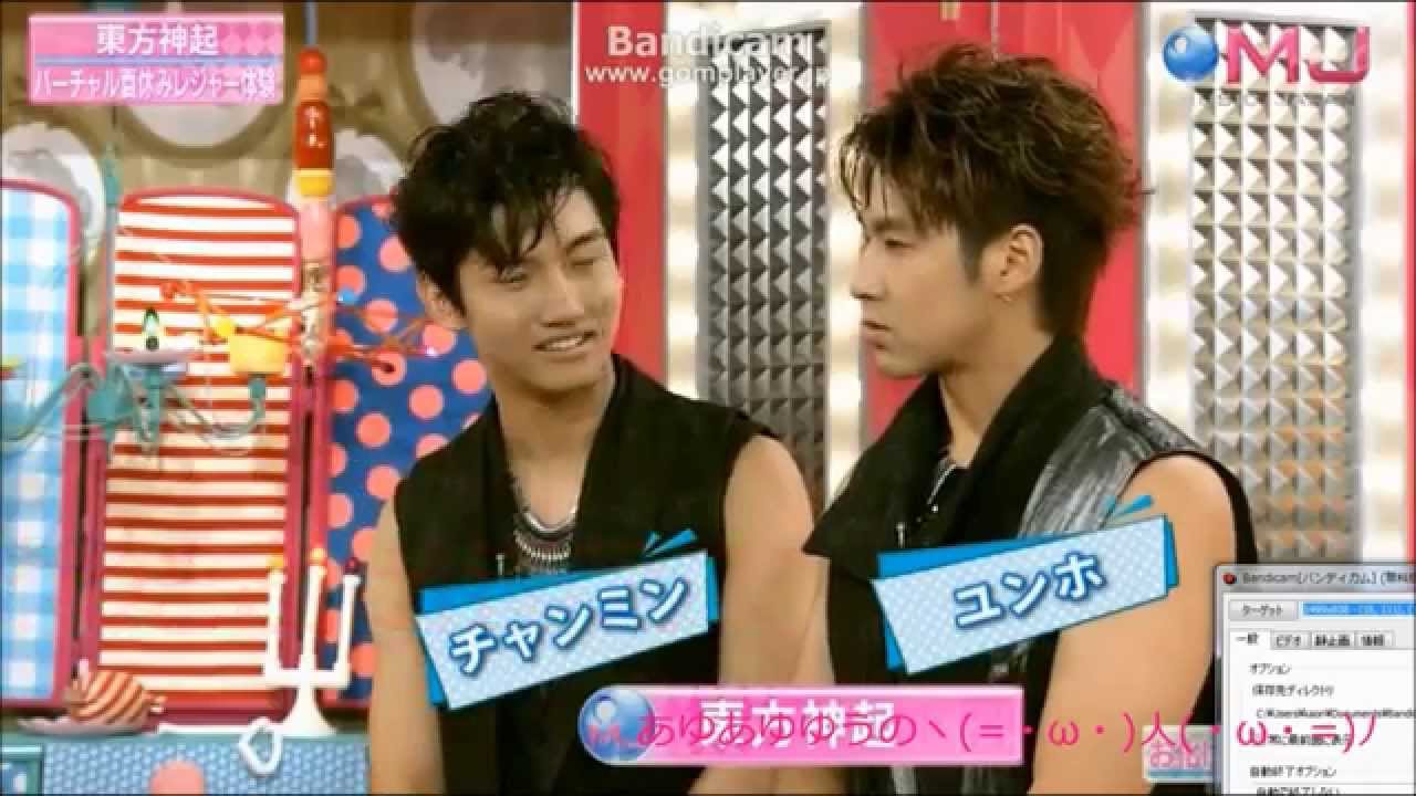 あぁ～よかったな2人でいて♥