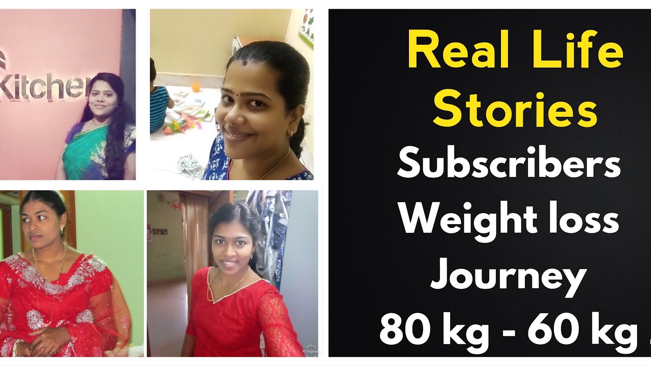 Weight Loss Motivation Story of Subscribers | வீட்டிலிருந்தபடியே எடையை குறைக்கலாம் |Tamil Motivation