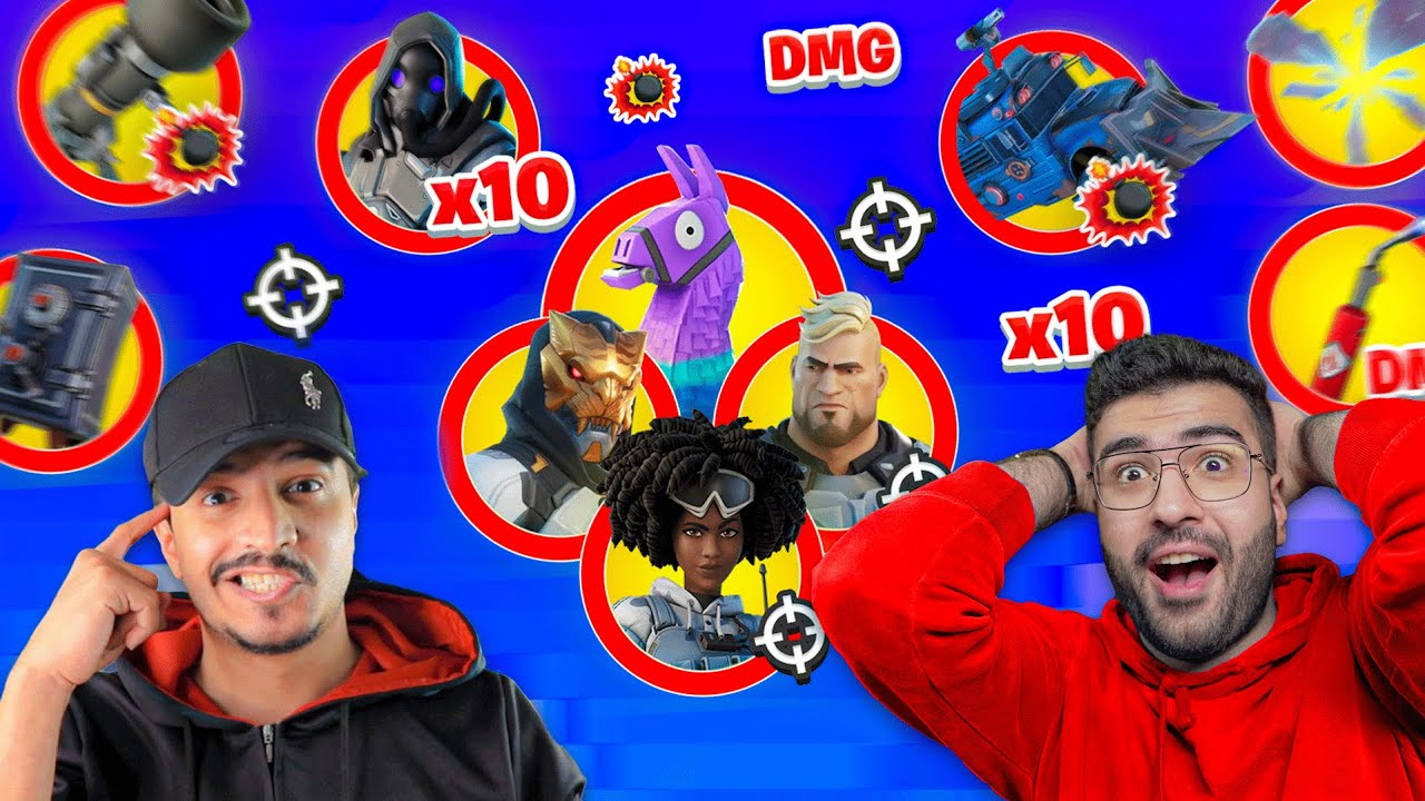 تحدي البينقو مع خنفوش 🚩!! اصعب تحدي مر علينا 😨!! fortnite bingo