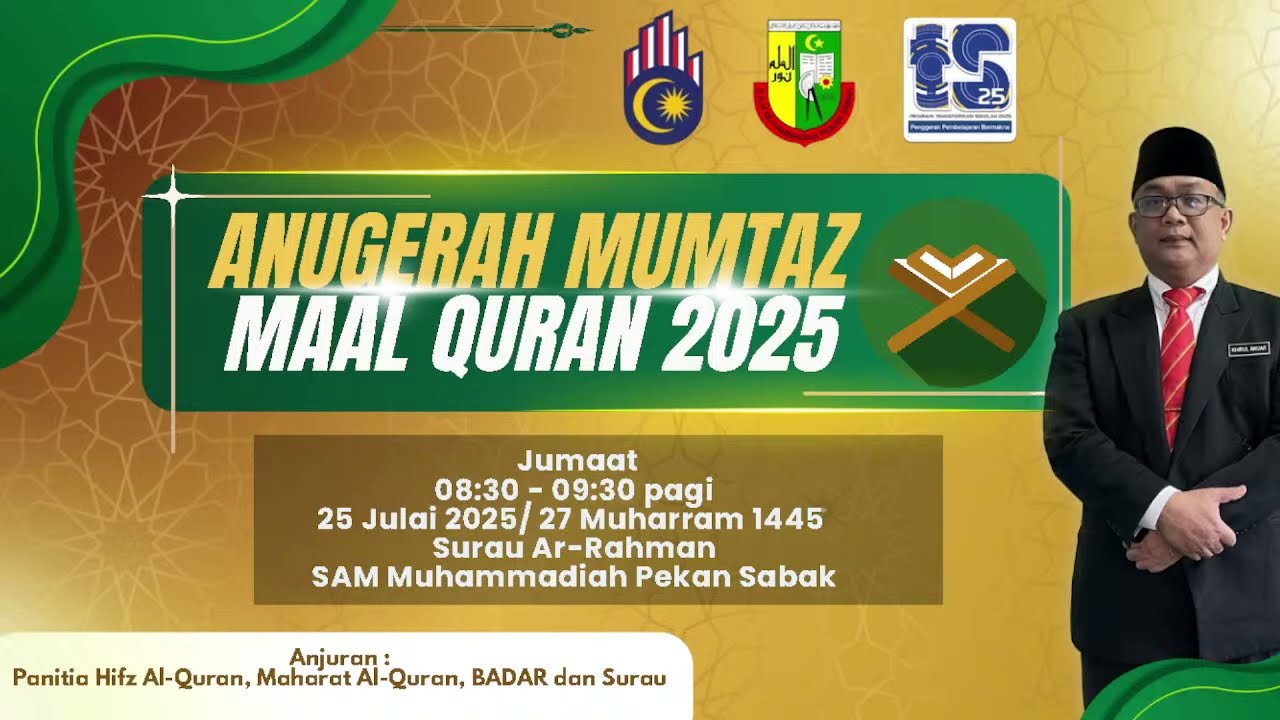 Majlis Anugerah Mumtaz Maal Quran 2025