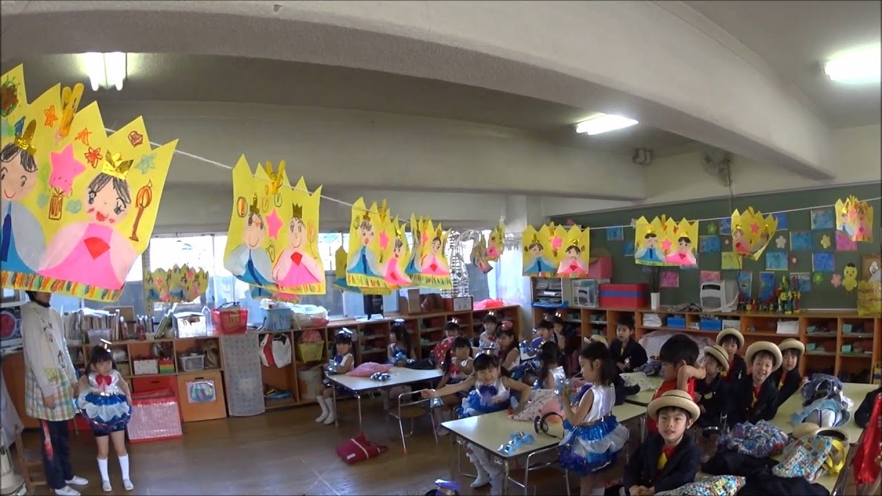 ともべ幼稚園　おゆうぎ会　プロローグ