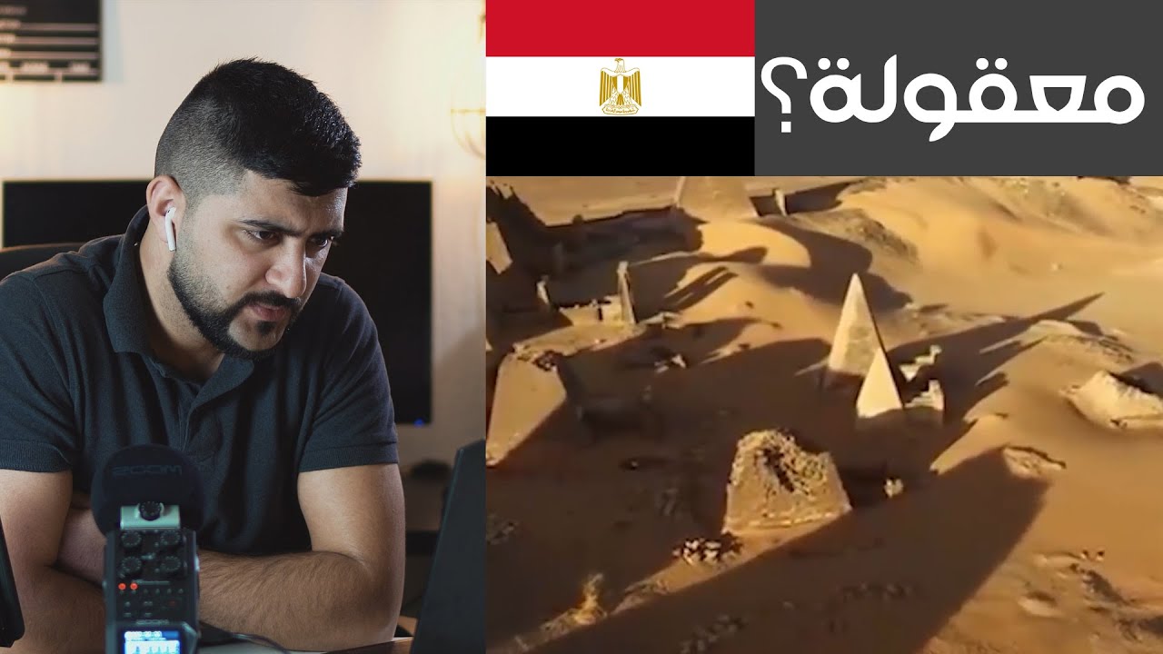 حقائق صادمة عن مصر لا يعرفها العرب 