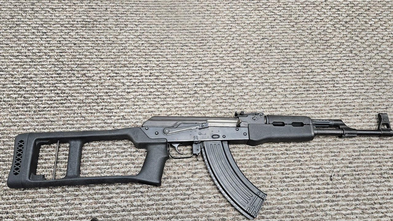 Норинко МАК 90 АК