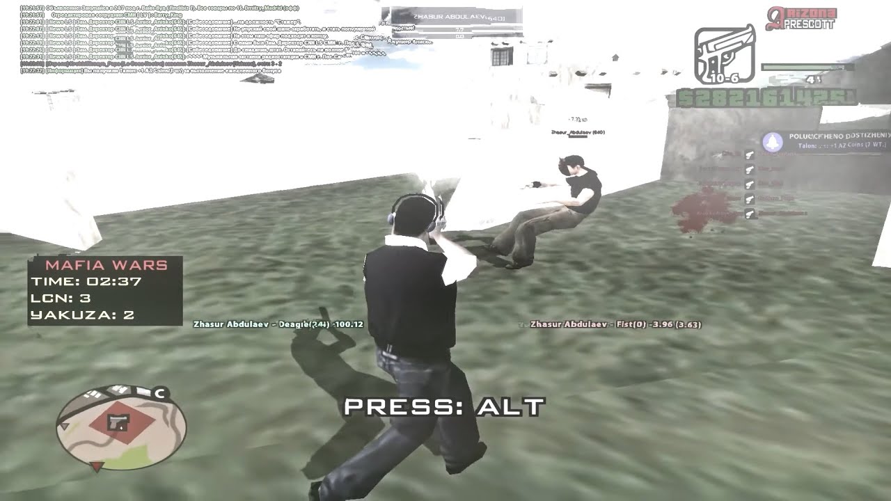 4X4 [gta in desc]