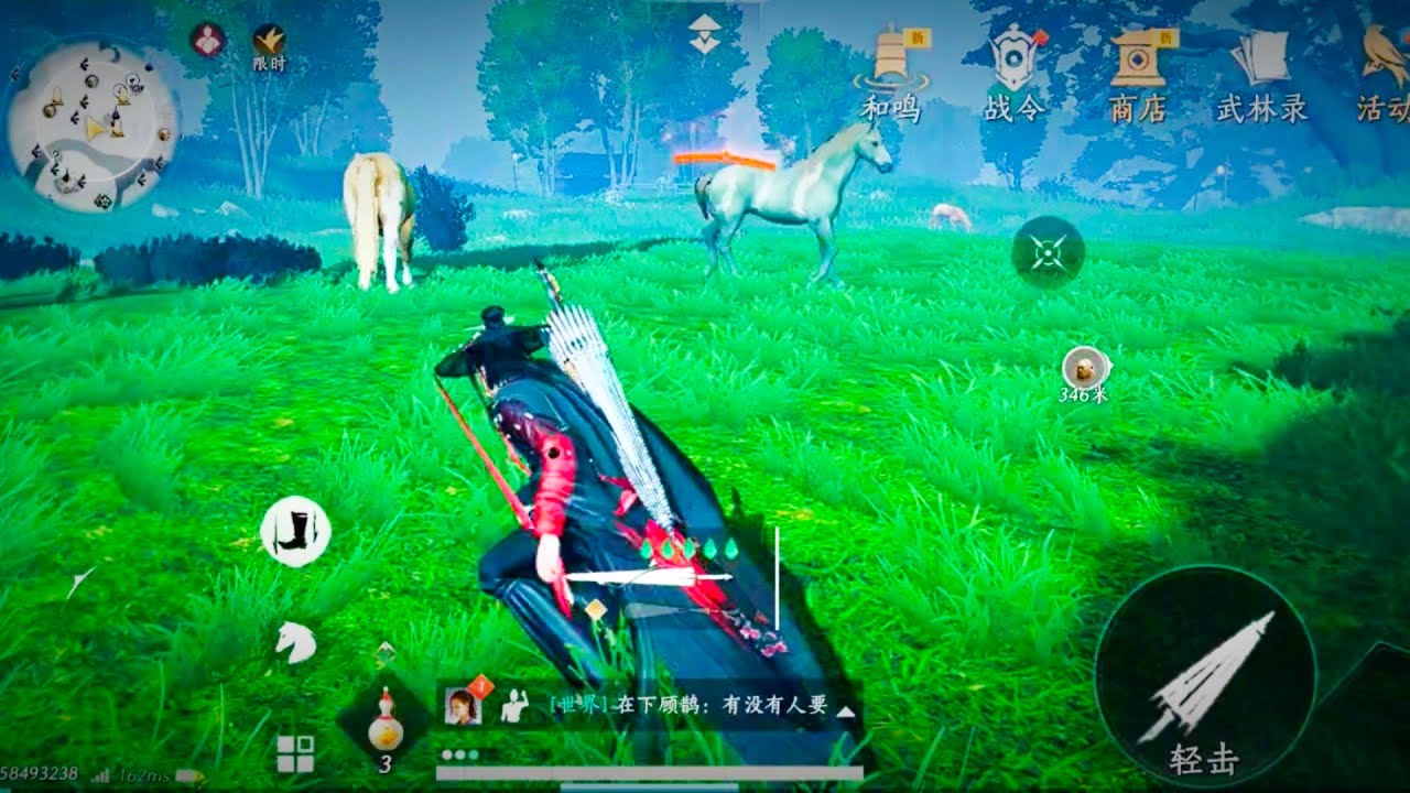 How does a horse catch.Where Winds Meet Mobile Gameplay (iOS, Android 👉 SUBSCRIBE