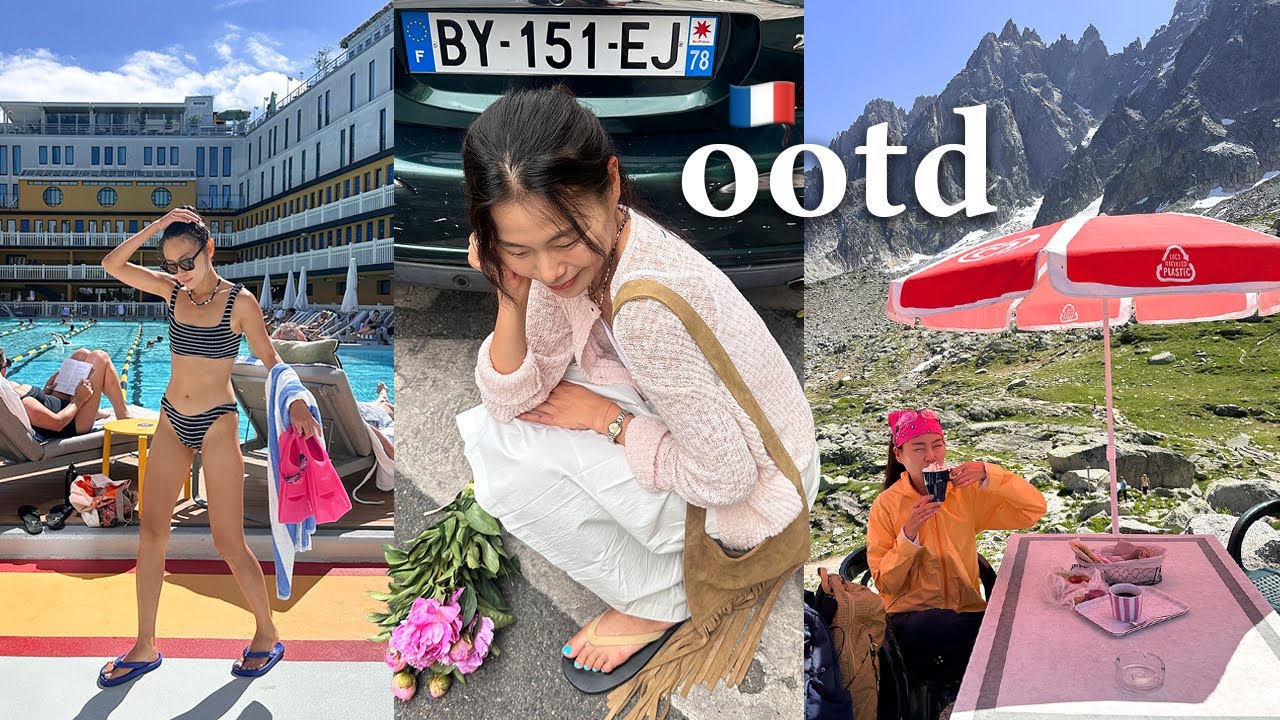 프랑스 여행 오오티디 브이로그🇫🇷 샤모니 여행의 모든 것. 몽블랑, 에귀디미디 전망대, 파리 보디 매장, 몰리터 파리, QC 스파 OOTD VLOG