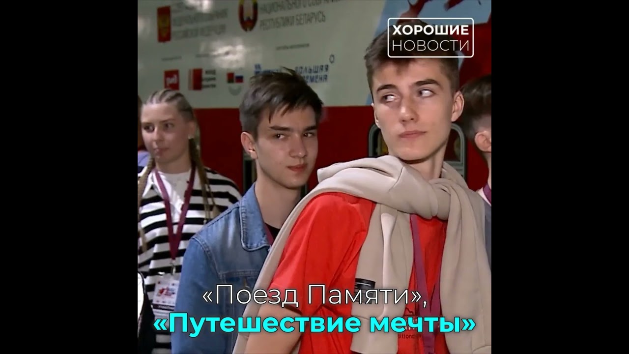 В Народную программу &laquo;Единой России&raquo; включат развитие молодежного