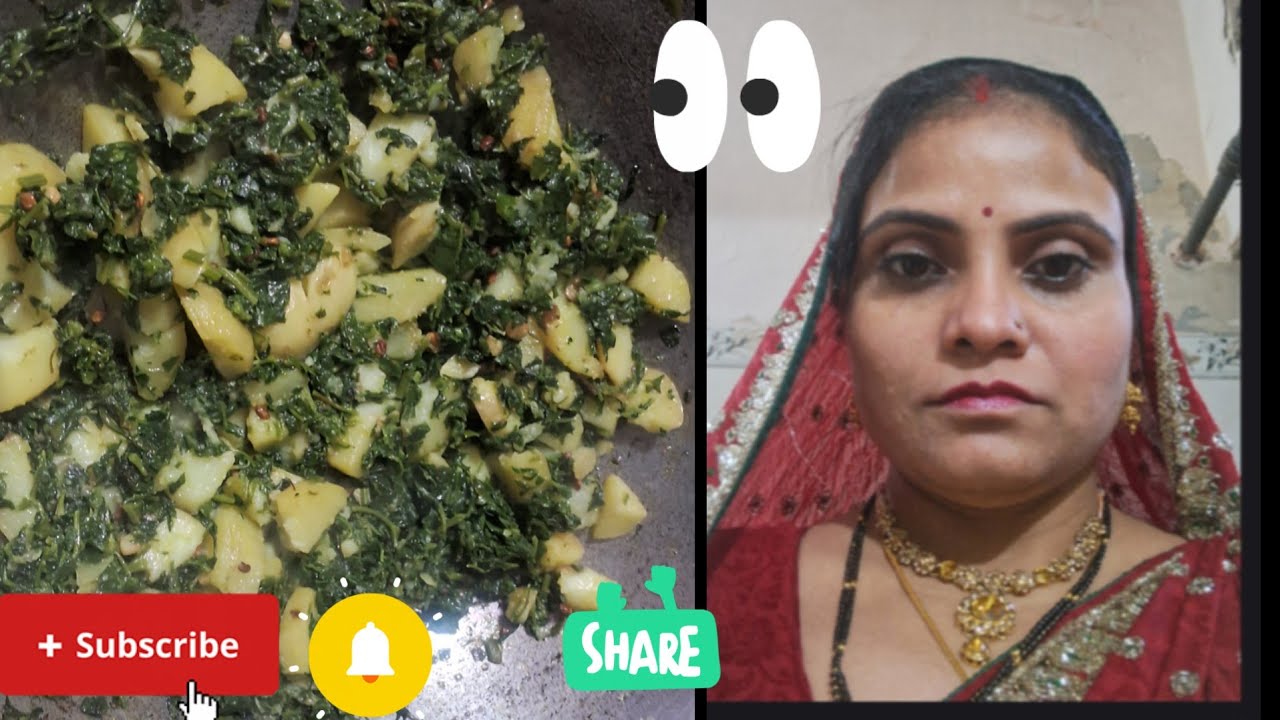 Methi aalu ka saag || Aloo saag recipe || mathi recipe ||panjabi recipe || healthy vegetarian recipe