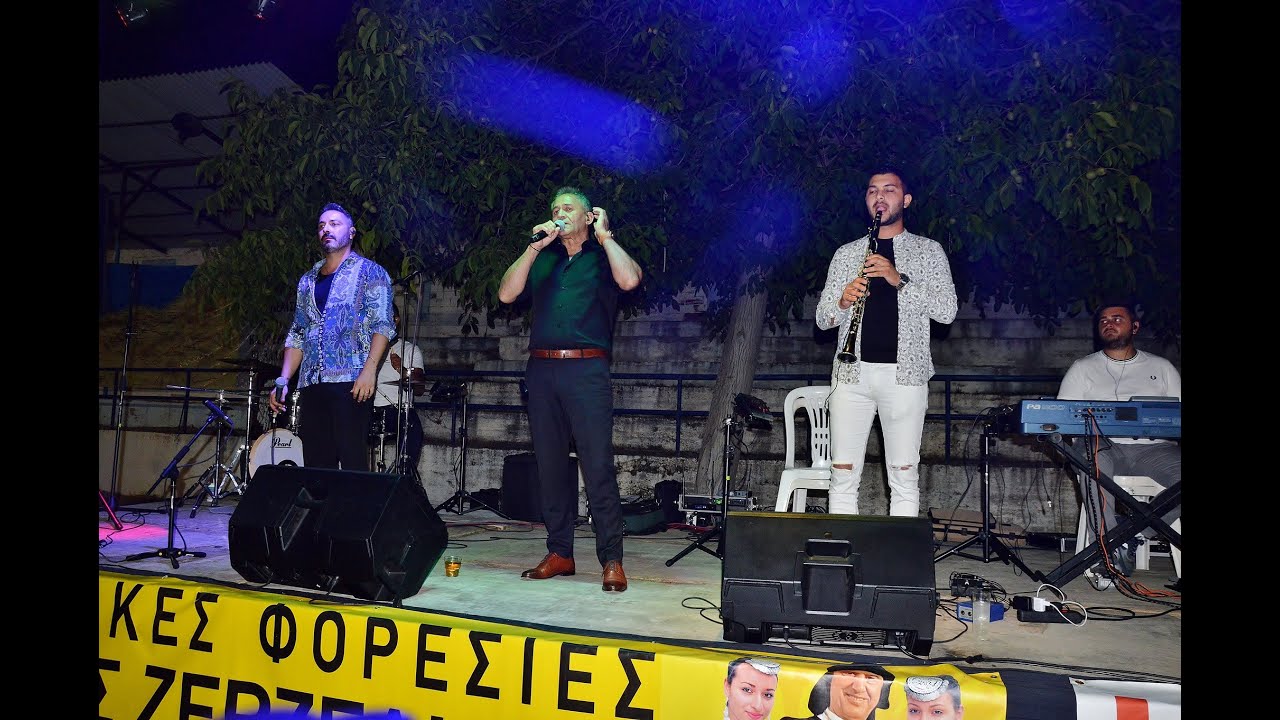 Εκπληκτικό το 20o Συναπάντημα Πολιτιστικού Συλλόγου Αυγής(ολόκλ.) - Κ.ΘΕΟΔΟΣΙΑΔΗΣ-ΣΤ.ΠΑΥΛΙΔΗΣ24-8-24
