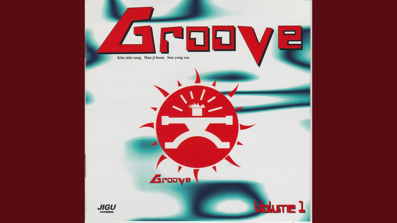 깨어진 비밀 (Remix)