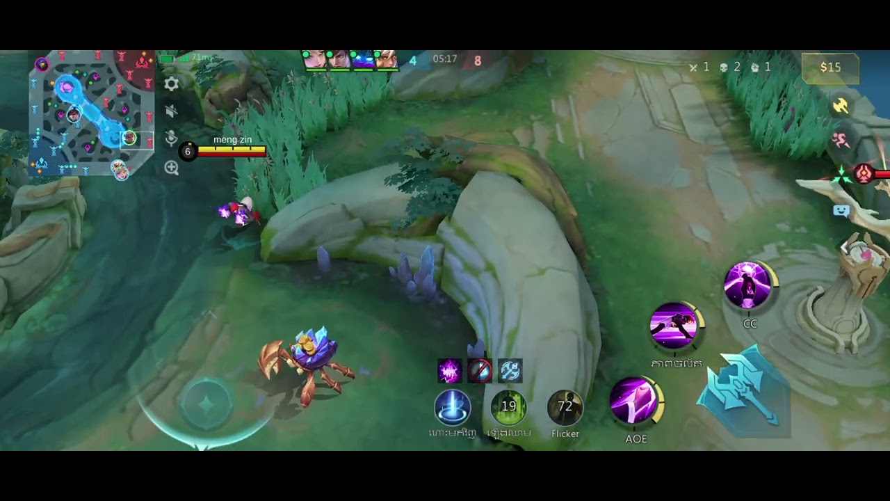 Skinនាំសំណាង