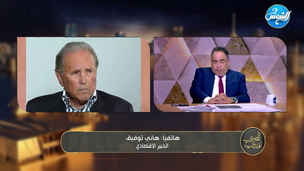 قبل ما تجدد شهادتك… اسمع توقعات هاني توفيق عن الفايدة